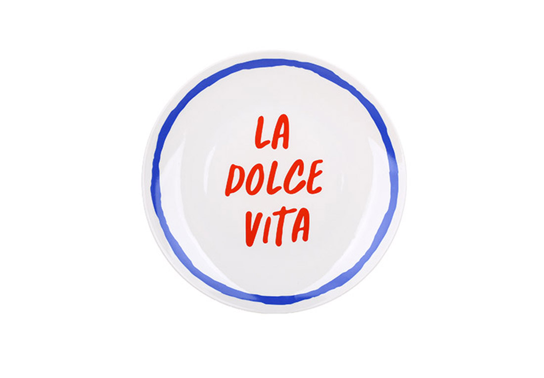 Тарелка Italy 20,5 см Тарелка Italy 20,5 см